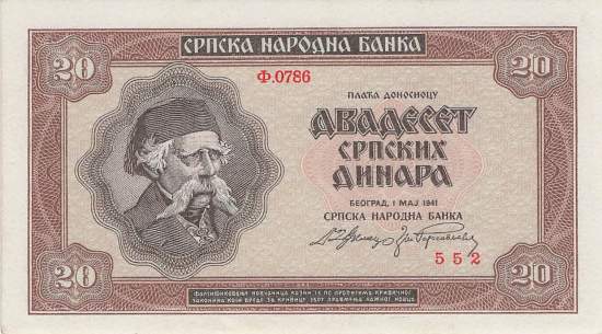 20 Dinara 1941